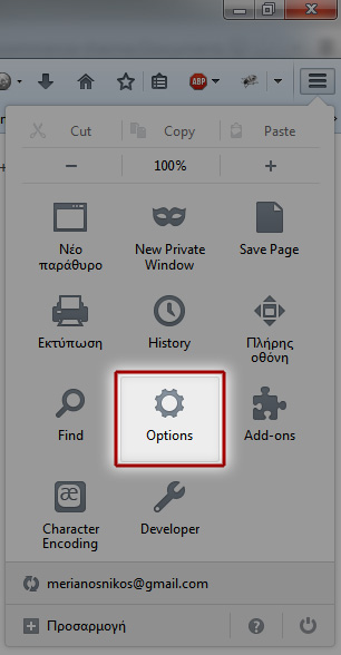 Firefox Options